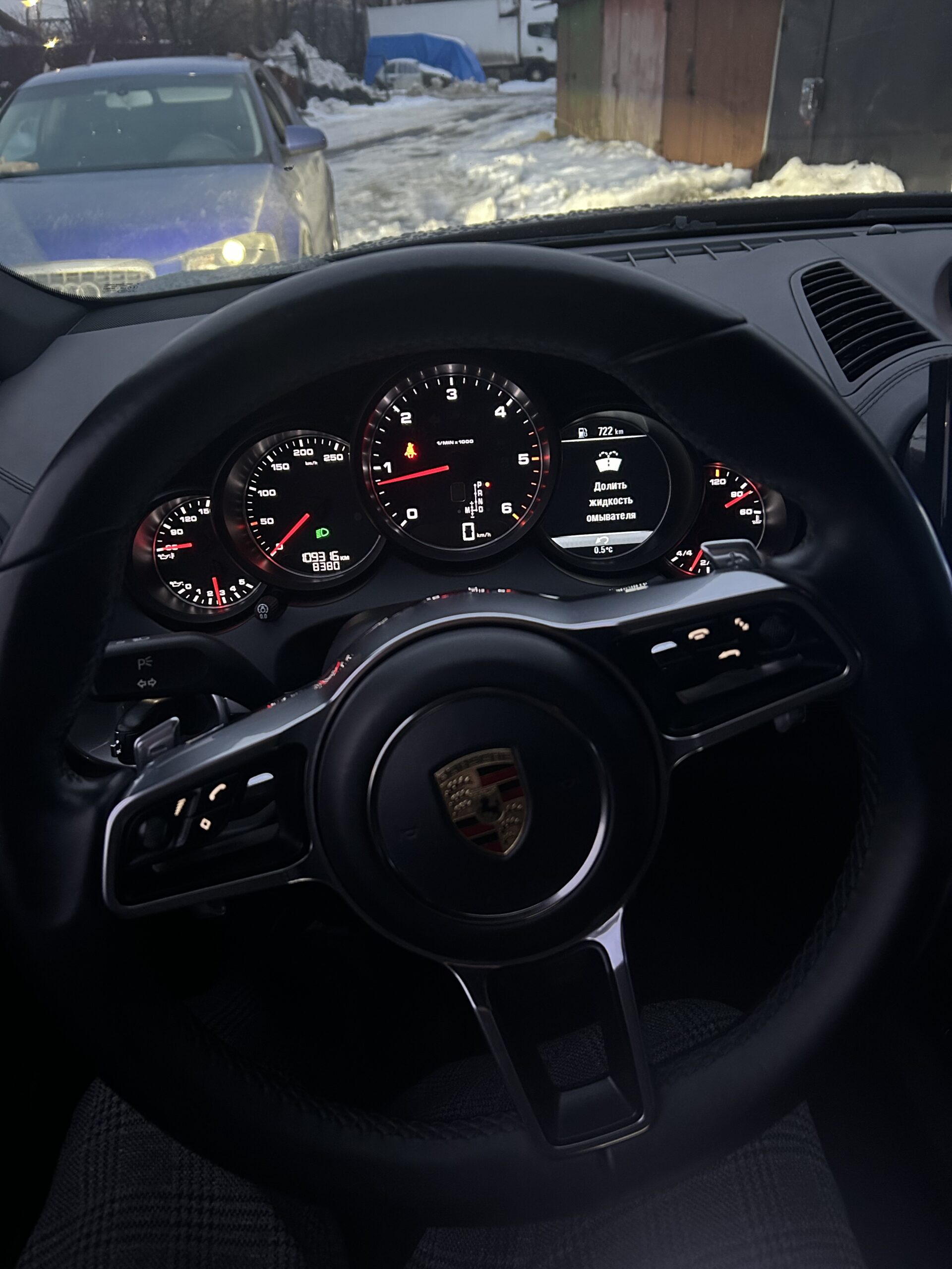 Продам бор карен.